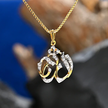 The Divine Allah Pendant (Gold Plated 925 Sterling Silver)