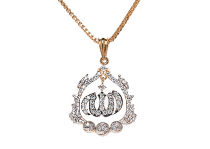 The Divine Allah Locket (925 Sterling Silver)