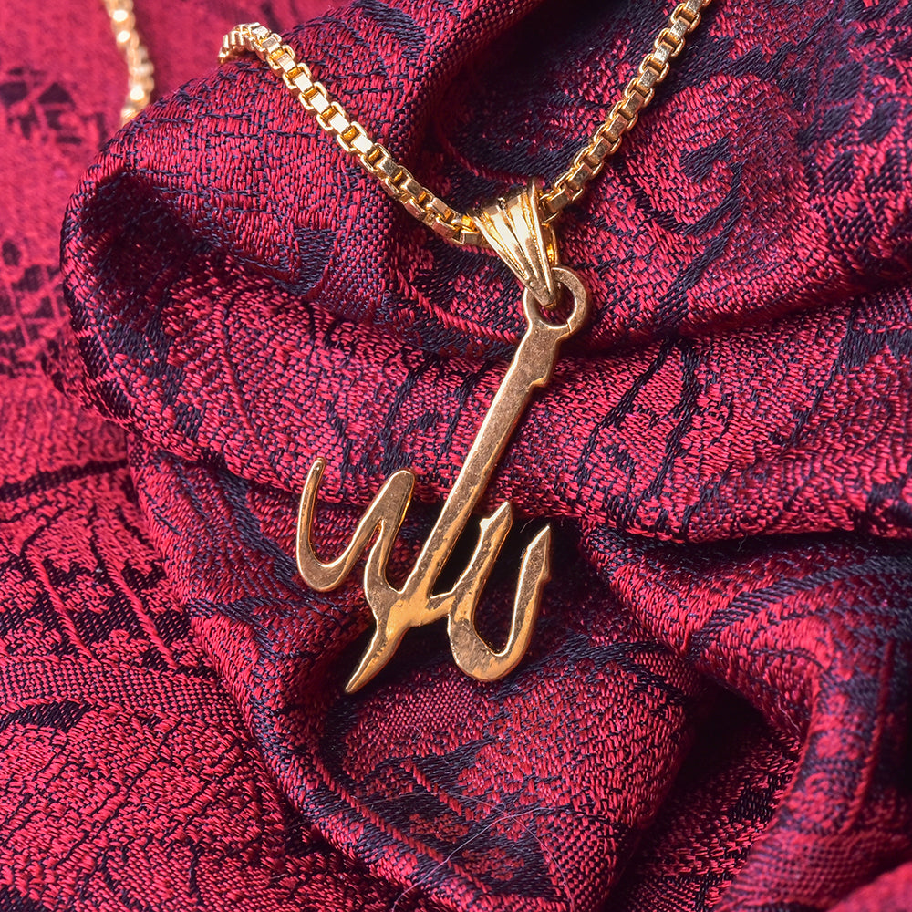 The Divine Allah Pendant (Gold Plated 925 Sterling Silver)