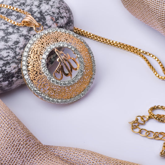 Golden Ayat-ul-Kursi Locket (Gold Plated 925 Sterling Silver)