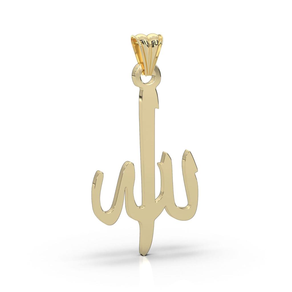 The Divine Allah Pendant (Gold Plated 925 Sterling Silver)