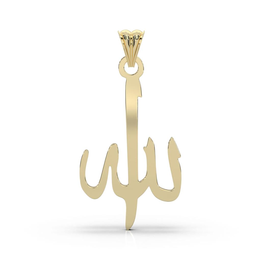 The Divine Allah Pendant (Gold Plated 925 Sterling Silver)