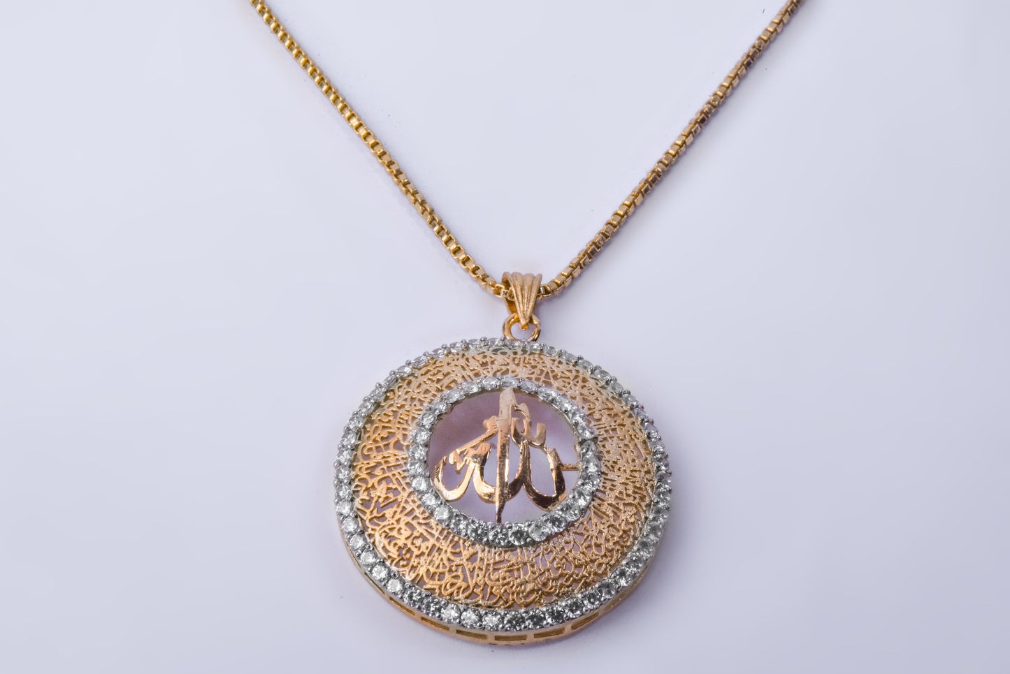 Golden Ayat-ul-Kursi Locket (Gold Plated 925 Sterling Silver)