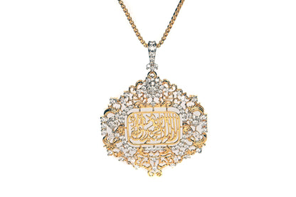The Divine Kalma Locket (Gold Plated 925 Sterling Silver)