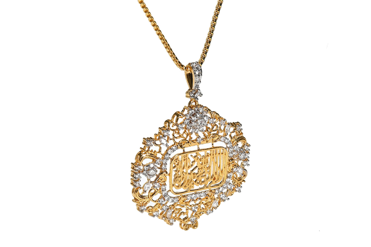 The Divine Kalma Locket (Gold Plated 925 Sterling Silver)