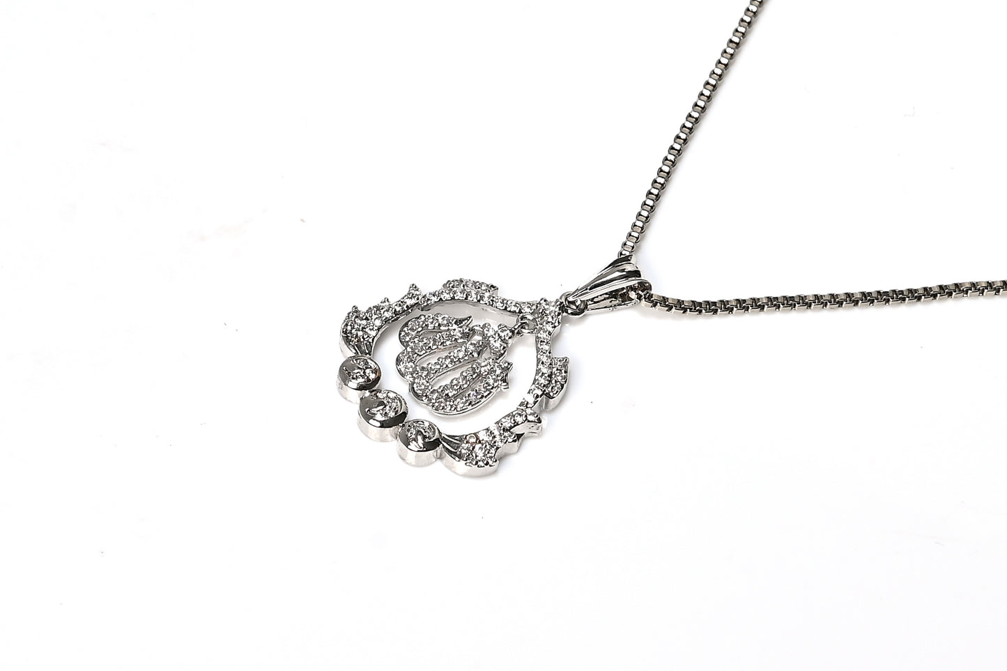 The Divine Allah Locket (925 Sterling Silver)