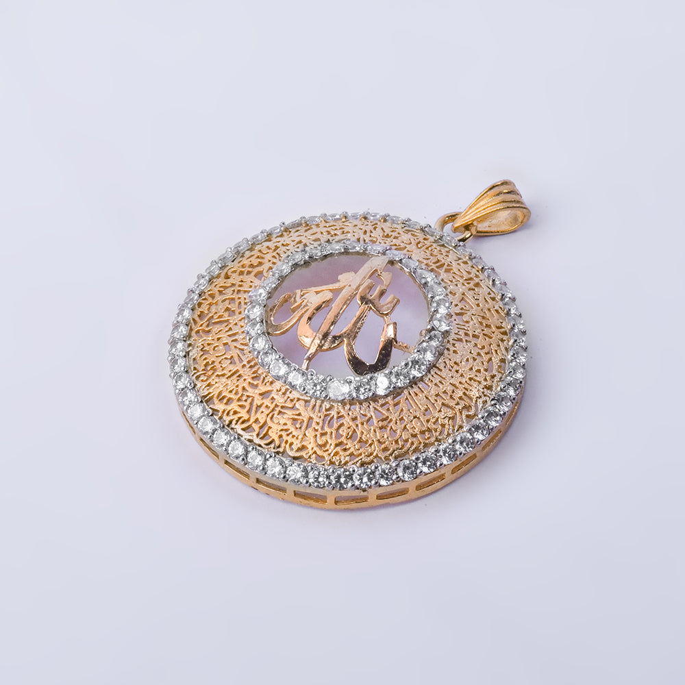 Golden Ayat-ul-Kursi Locket (Gold Plated 925 Sterling Silver)