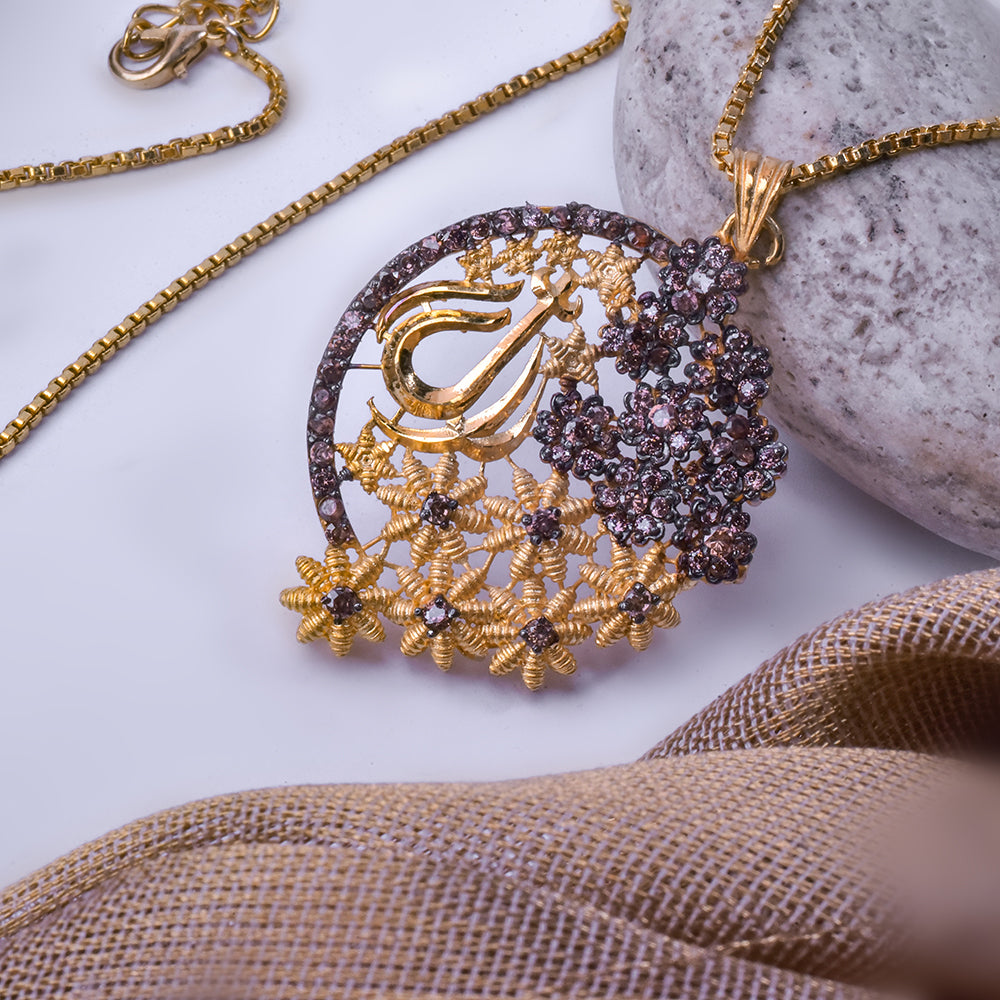 THE DIVINE HOLY LOCKET (Gold Plated 925 Sterling Silver) – Amerah