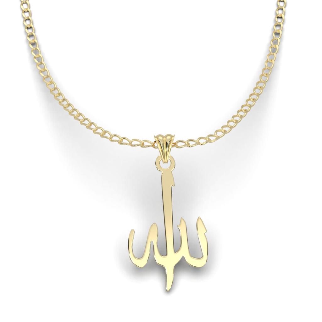 The Divine Allah Pendant (Gold Plated 925 Sterling Silver)